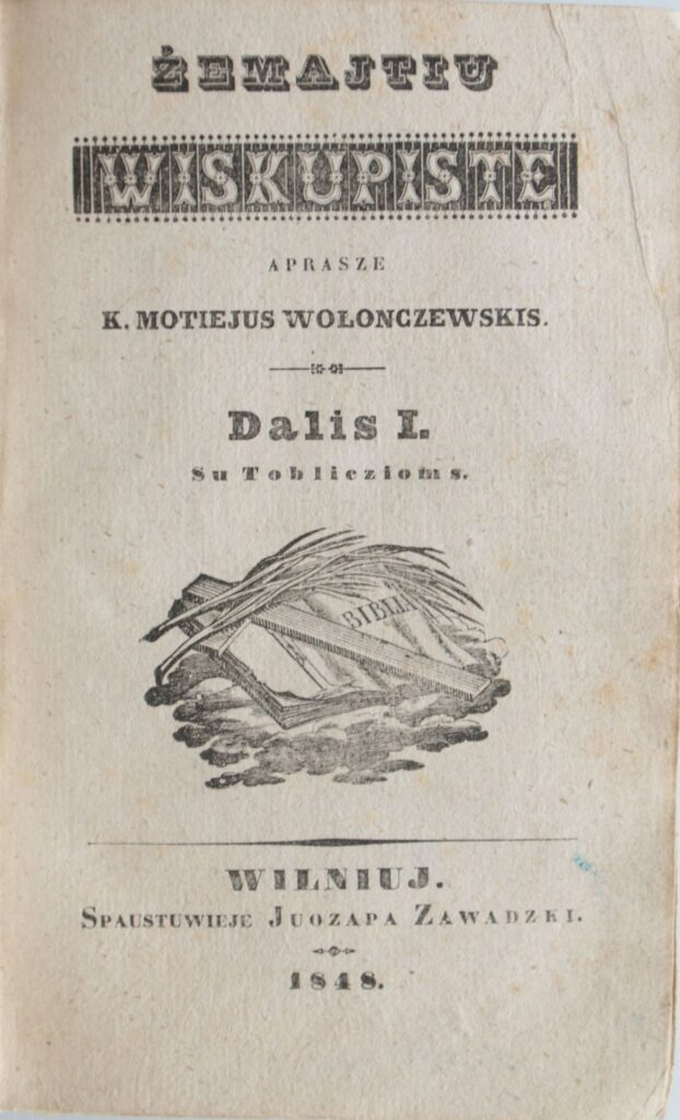 M. VALANČIAUS „ŽEMAIČIŲ VYSKUPYSTĖ“
