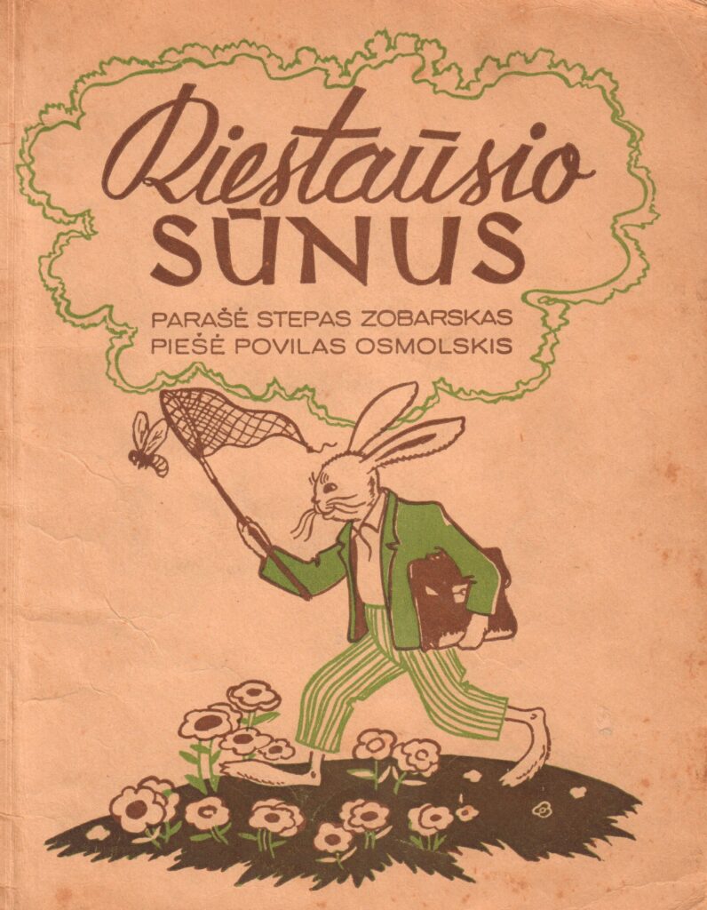 1947 m. Patria, Tiubingenas