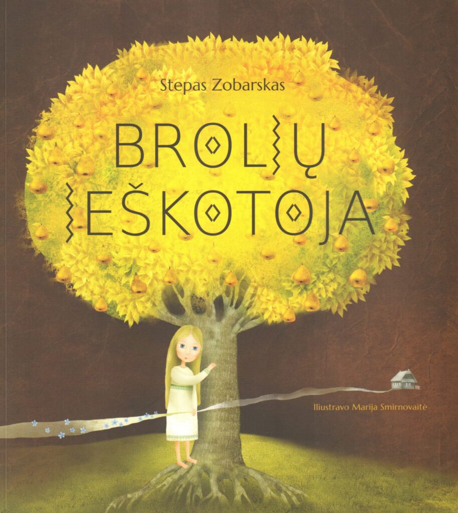 2018 m. Labdaros ir paramos fondas „Švieskime vaikus“