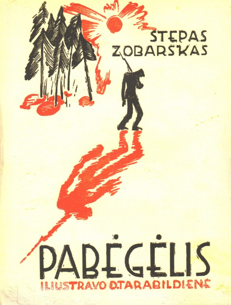 1940 m.