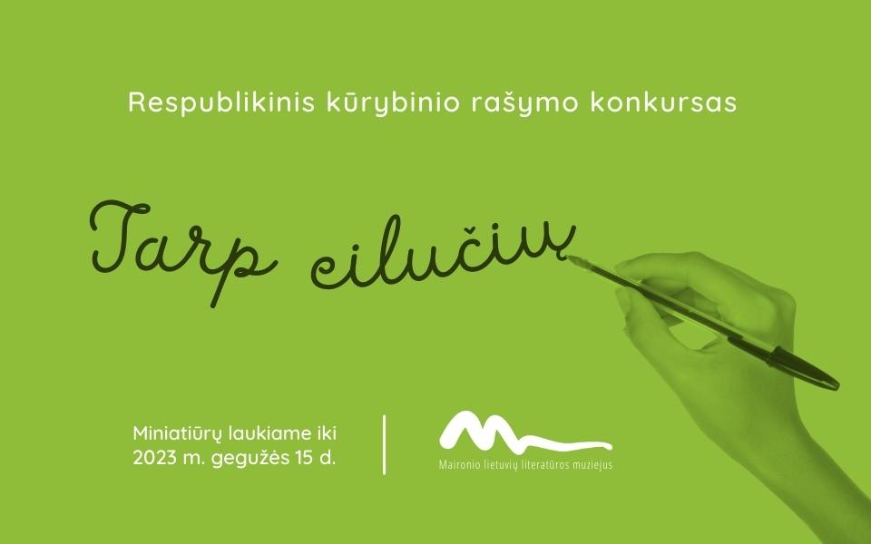 Respublikinis kūrybinio rašymo konkursas „Tarp eilučių“ (pasibaigęs)