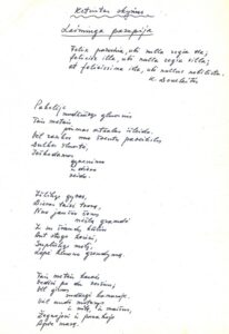 JUST. MARCINKEVIČIAUS POEMA „DONELAITIS“