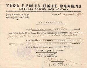 Poeto ir advokato Adomo Lasto vizitinė kortelė