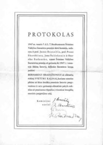 B. Brazdžionio eilėraščių rinkinio „Svetimi kalnai“ apdovanojimo dokumentas. 1947 m. vasario 7 d.