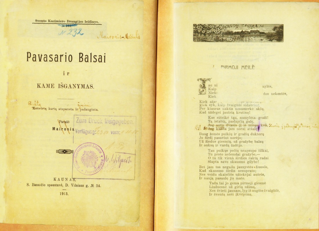 „PAVASARIO BALSŲ“ REDAKCIJA