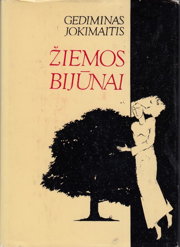 GEDIMINAS JOKIMAITIS