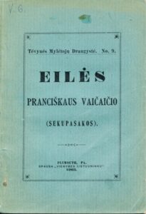 „ŠALIS TA LIETUVA VADINAS“