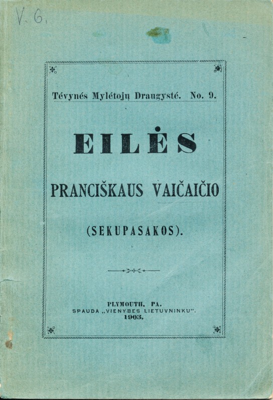 „ŠALIS TA LIETUVA VADINAS“