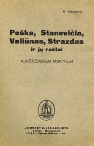 SIMONAS STANEVIČIUS
