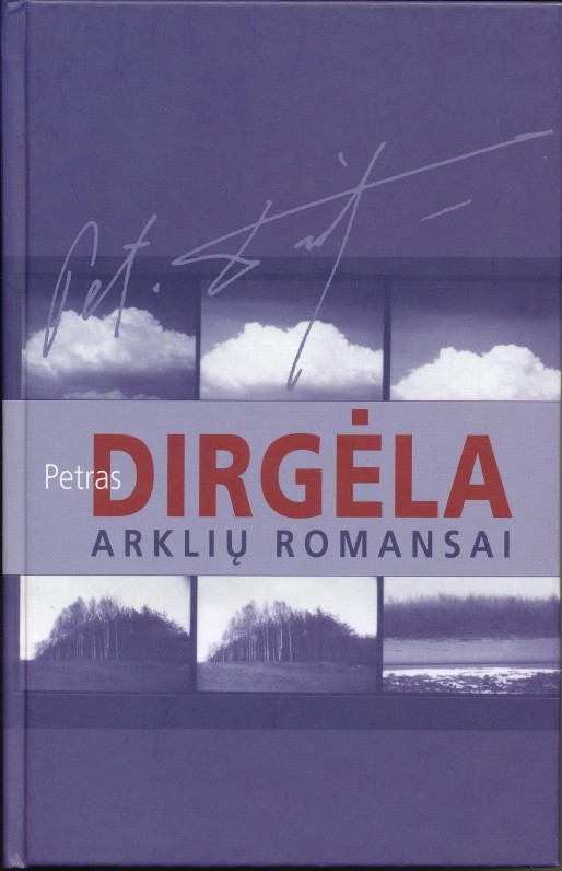 PETRAS DIRGĖLA (1947–2015)
