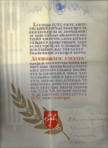 PREMIJA – „KUNIGAIKŠČIŲ MIESTUI“