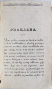 M. VALANČIAUS „ŽEMAIČIŲ VYSKUPYSTĖ“