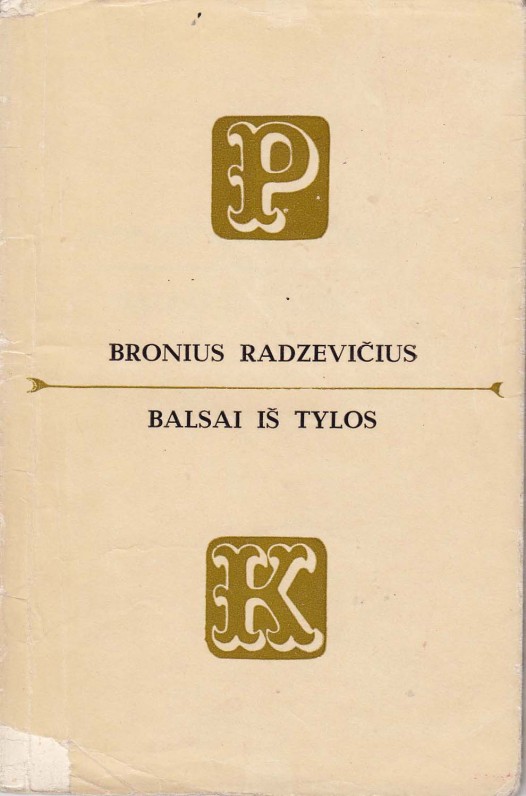„Balsai iš tylos“. Vilnius, 1967 m.