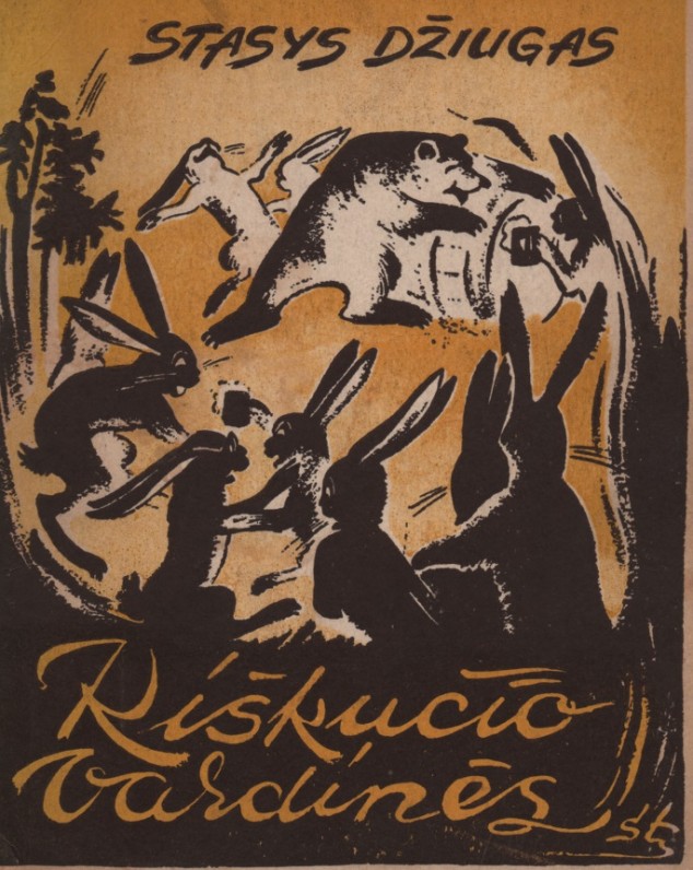 „Kiškučio vardinės“. 1953 m. Čikaga
