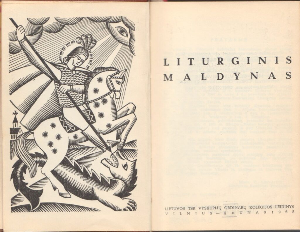 „Liturginis maldynas“. Vilnius – Kaunas. Lietuvos TSR Vyskupijų ordinarų kolegija, 1968 m. Titulinis lapas