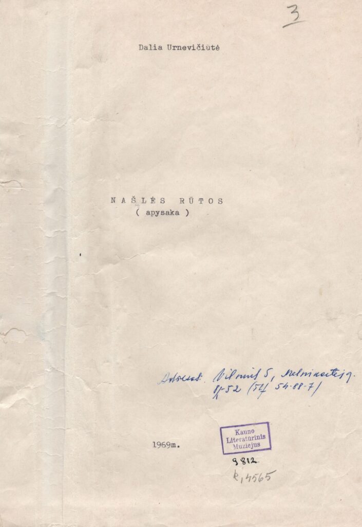Dalia Urnevičiūtė. Apysakos „Našlės rūtos“ pradžia. 1969 m. MLLM 9812