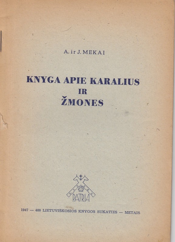 „Patria“, 1947 m.