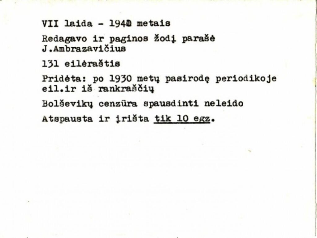 „Pavasario balsai“. 1941 m. Brazdžionio komentaras