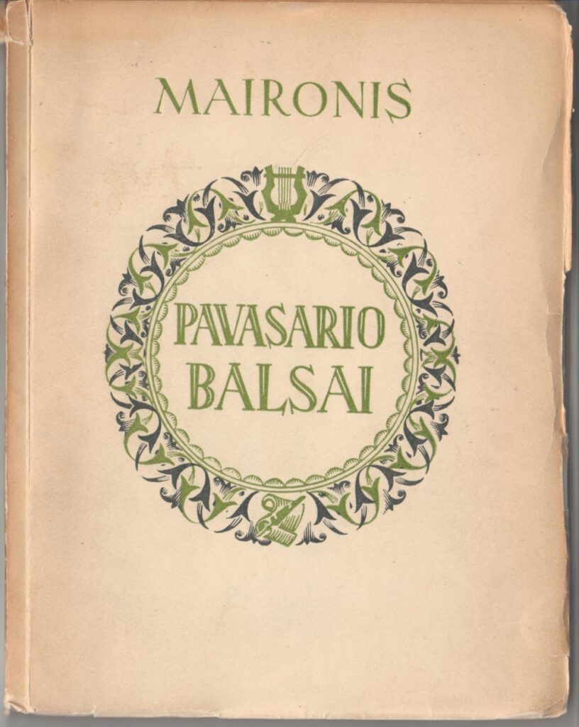 „Pavasario balsai“. Kaunas, 1947 m.