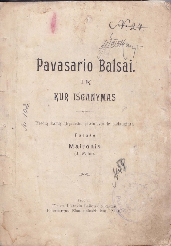 „Pavasario balsai“. Peterburgas. 1905 m.