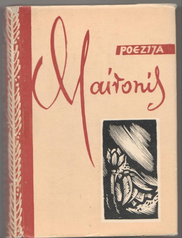 „Poezija“. Vilnius, 1967 m.