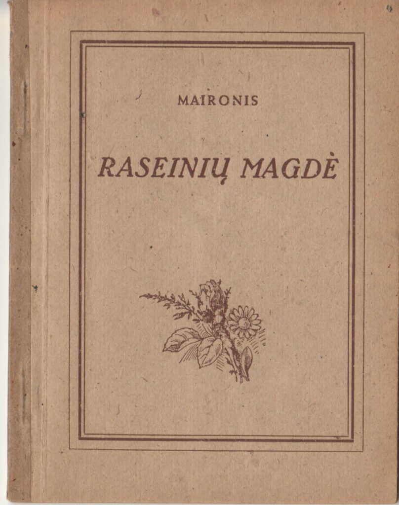 „Raseinių Magdė“. Merbekas, 1947 m.