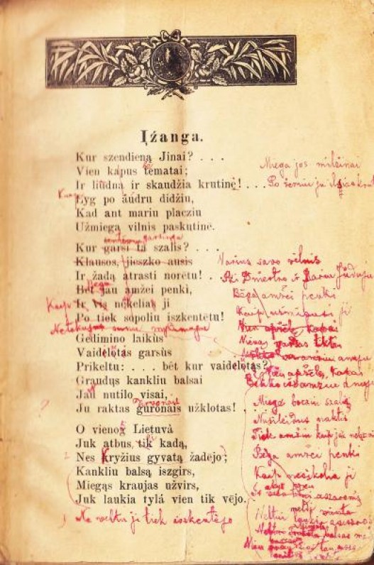 „Tarp skausmų į garbę“ su Maironio taisymais