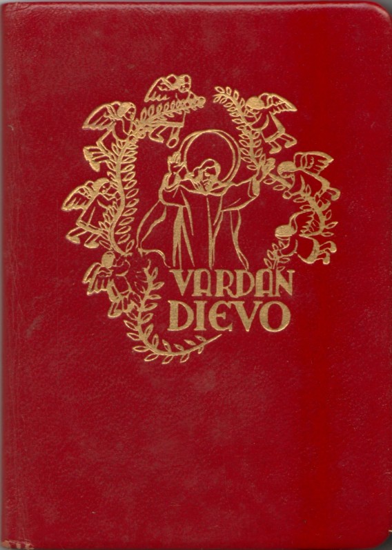 „Vardan Dievo. Mažųjų maldos“. JAV, 1951m. Tekstas kun. Stasio Ylos. Iliustracijos dail. Pauliaus Augiaus. Maldyno viršelis