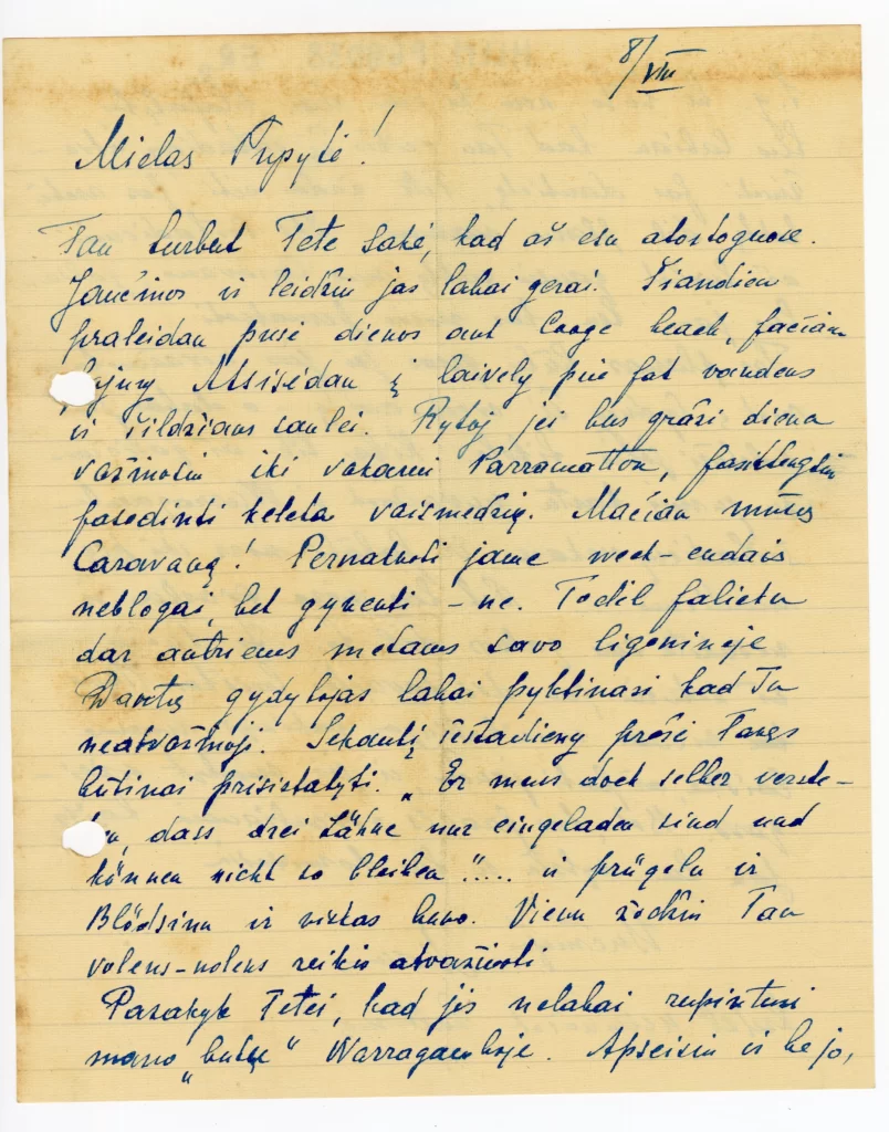 Mamos laiškas, apie 1949-08-08. MLLM P69038 ER2
