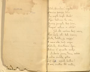 Maironio poemos „Mūsų vargai“ rankraštinis sąsiuvinis. MLLM 134809
