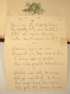 Maironio poezijos knygos „Pavasario balsai“ penktosios laidos maketas. MLLM 102103